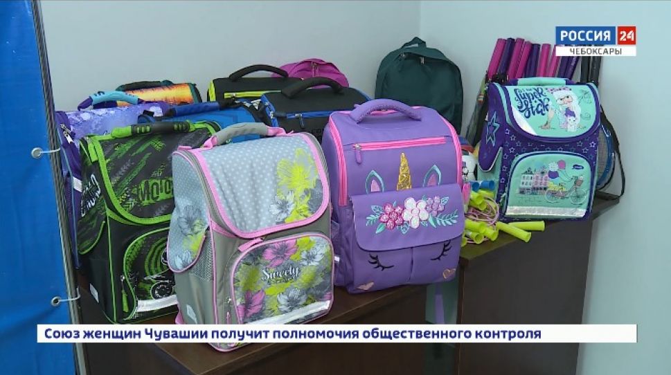 В Чебоксарах стартовала акция "Собери ребенка в школу" В Чебоксарах стартовала акция "Собери ребенка в школу"