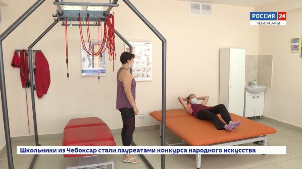 В Чувашии 70% стоимости реабилитации переболевших COVID-19 компенсируют из бюджета
В Чувашии 70% стоимости реабилитации переболевших COVID-19 компенсируют из бюджета