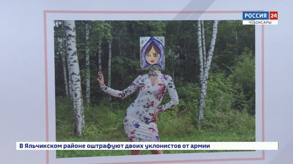 В чебоксарском парке "Амазония" открылась выставка фотокартин В чебоксарском парке "Амазония" открылась выставка фотокартин