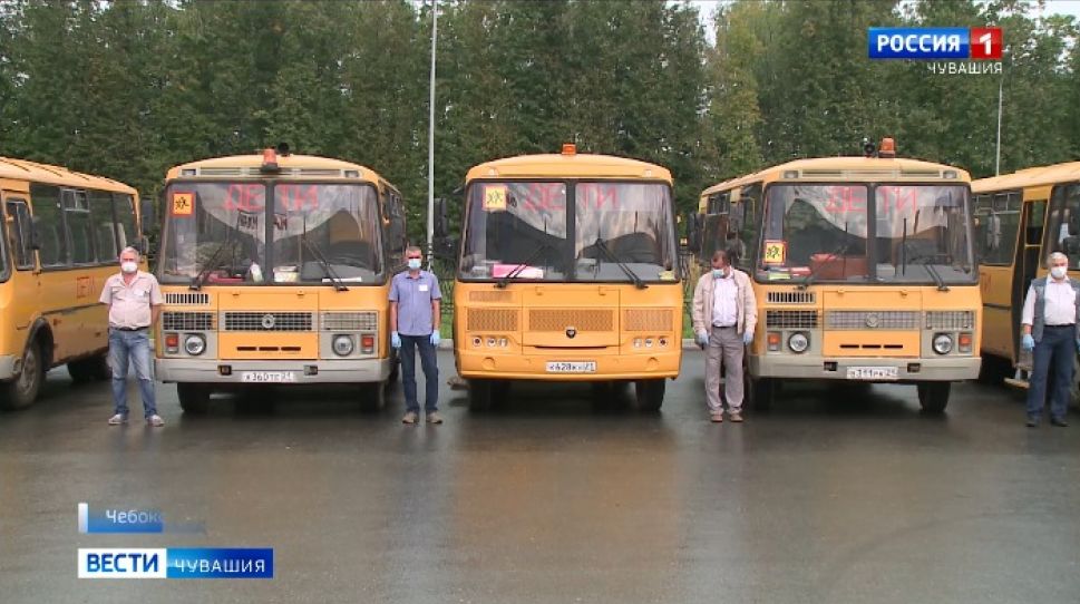 В Чебоксарах проверили техническое состояние школьных автобусов В Чебоксарах проверили техническое состояние школьных автобусов