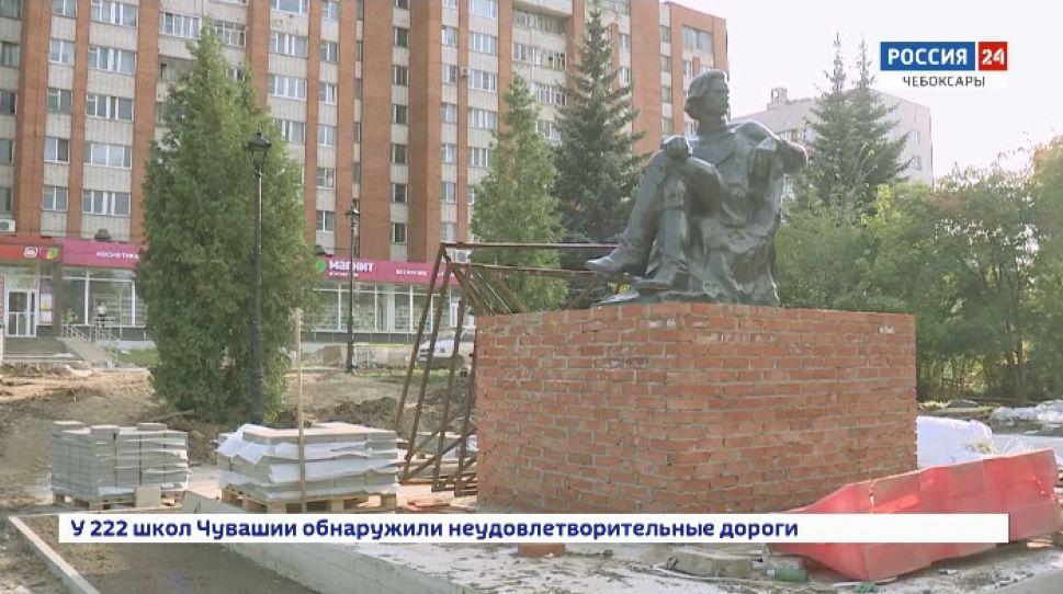 В Чебоксарах подрядчики сорвали сроки сдачи площади Победы и сквера М.Горького В Чебоксарах подрядчики сорвали сроки сдачи площади Победы и сквера М.Горького