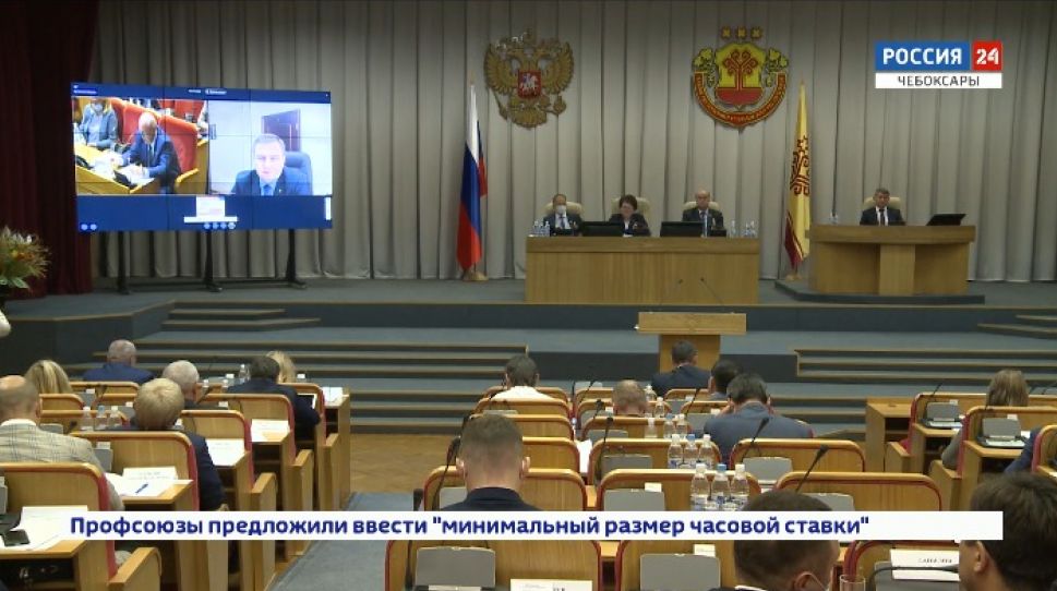 В Чебоксарах прошла 43 сессия Госсовета Чувашской Республики В Чебоксарах прошла 43 сессия Госсовета Чувашской Республики