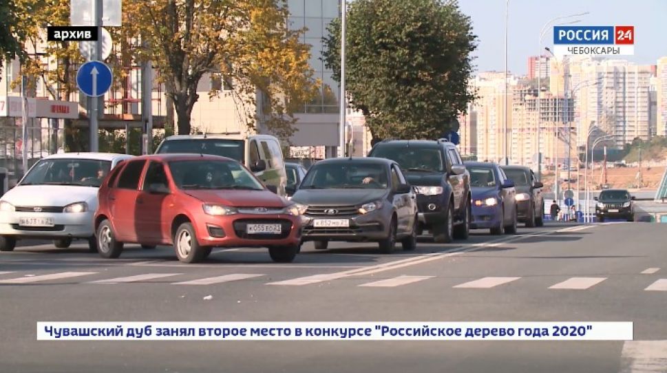 Какие изменения ждут жителей Чувашии с 1 октября Какие изменения ждут жителей Чувашии с 1 октября