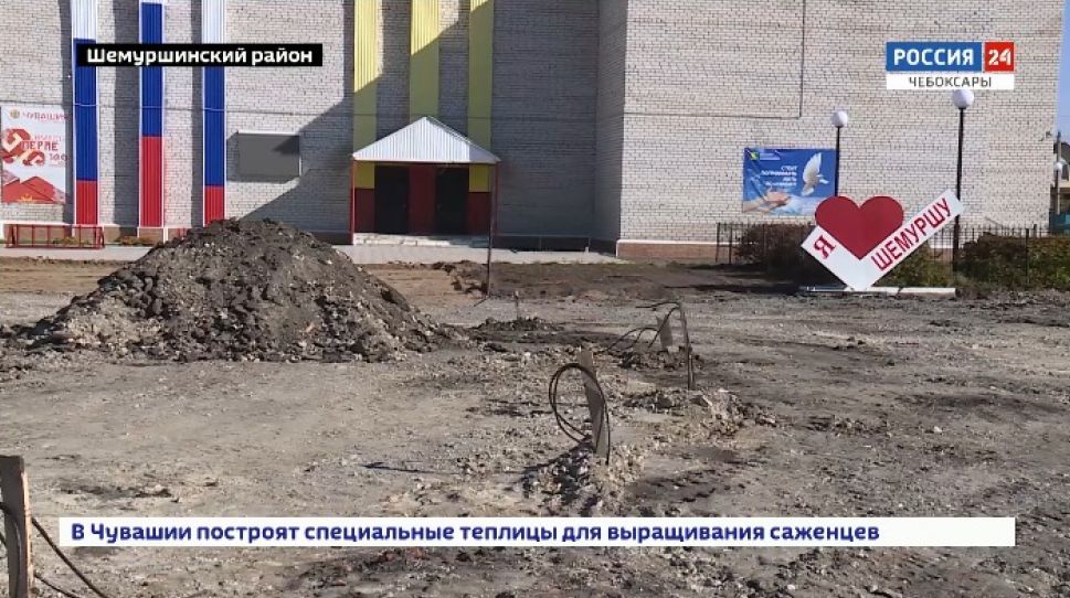 В Чувашии горе-подрядчики срывают сроки по нацпроекту В Чувашии горе-подрядчики срывают сроки по нацпроекту