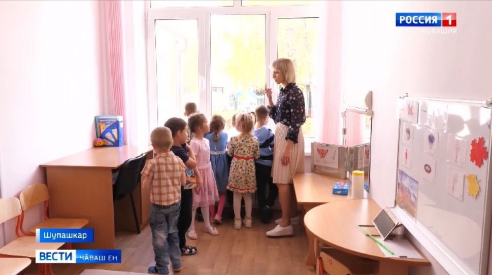 Специалистсем пуплевре кӑлтӑксем пур ачасен йышӗ ӳснине палӑртаҫҫӗ
Специалистсем пуплевре кӑлтӑксем пур ачасен йышӗ ӳснине палӑртаҫҫӗ