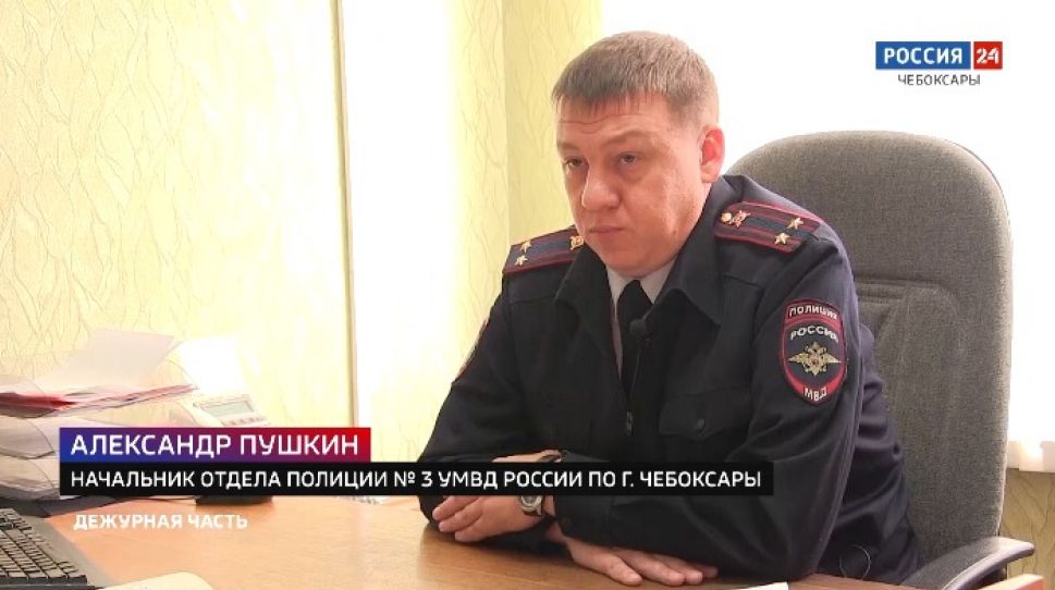 Самарские мошенницы обокрали 80-летнюю чебоксарку Самарские мошенницы обокрали 80-летнюю чебоксарку