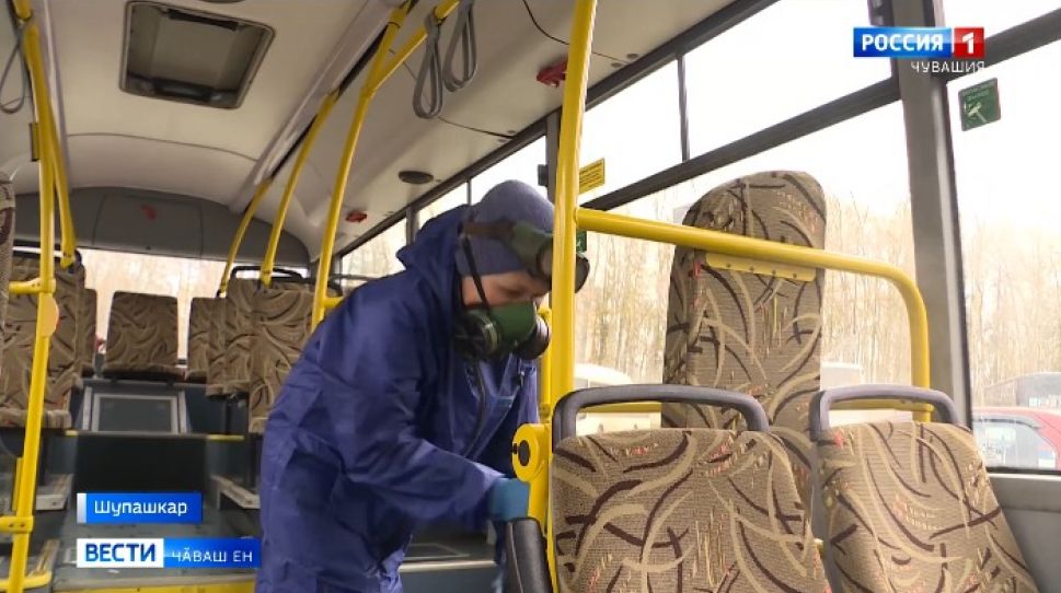 Маска йӗркине пӑснӑшӑн — штраф Маска йӗркине пӑснӑшӑн — штраф