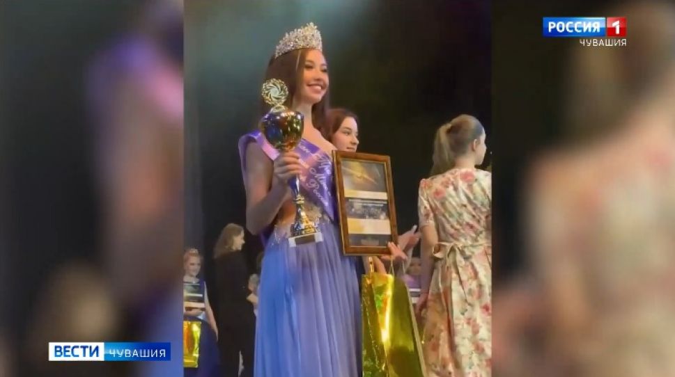 «Маленькая мисс Россия» из Чебоксар рассказала о планах и мечтах «Маленькая мисс Россия» из Чебоксар рассказала о планах и мечтах