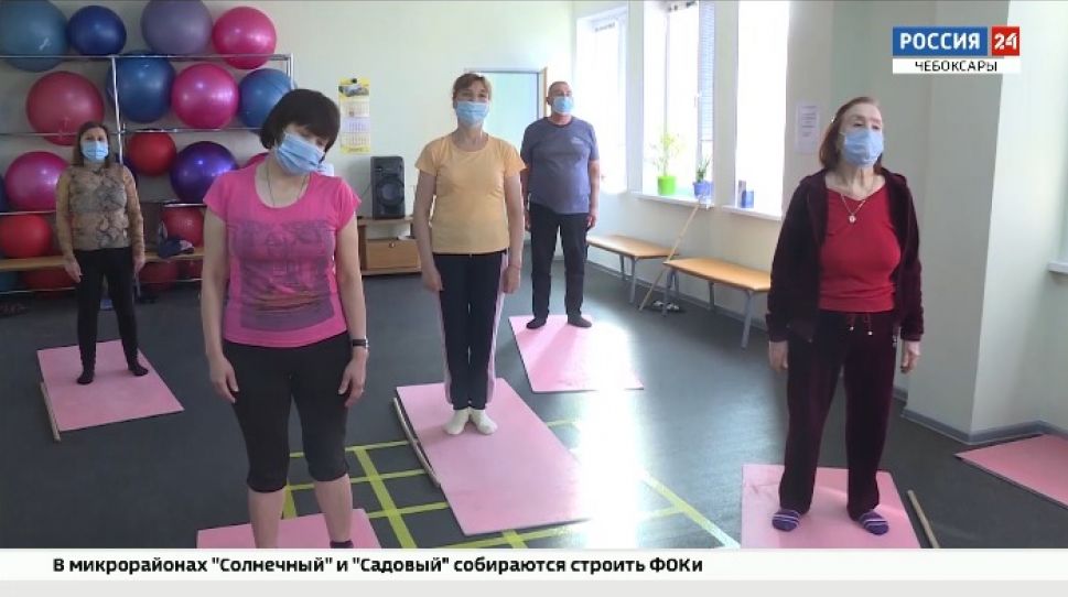 Жители Чувашии, переболевшие COVID-19, не могут попасть на реабилитацию сразу после выписки из больницы Жители Чувашии, переболевшие COVID-19, не могут попасть на реабилитацию сразу после выписки из больницы