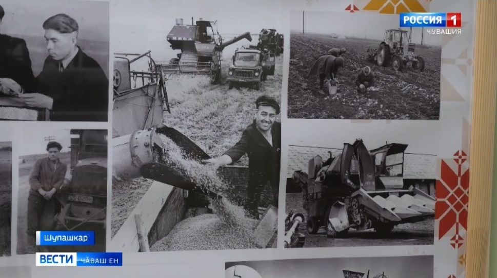 Чӑваш патшалӑх аграри университетӗнче ҫӗр ӗҫченне халалланӑ фотокурав уҫӑлчӗ Чӑваш патшалӑх аграри университетӗнче ҫӗр ӗҫченне халалланӑ фотокурав уҫӑлчӗ