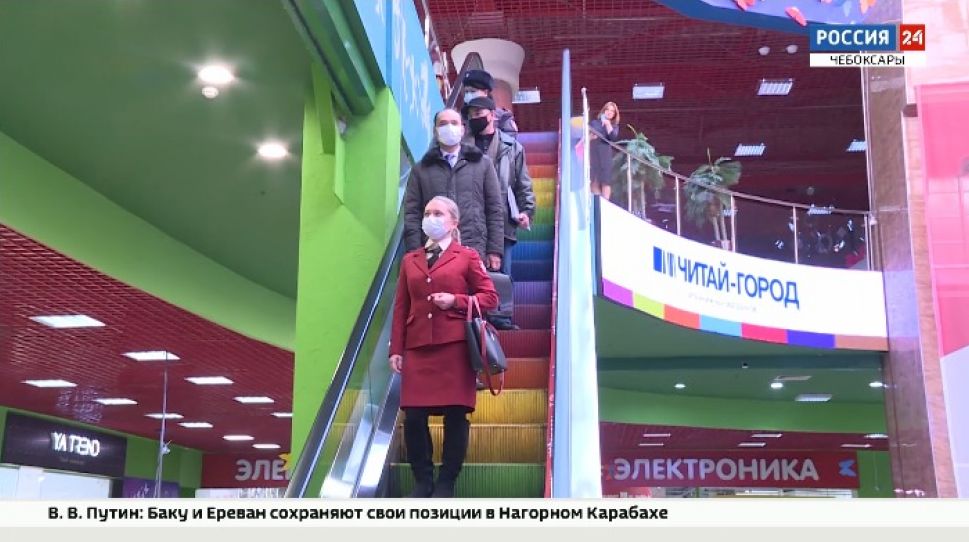 В Чебоксарах 11 мобильных групп проверяют соблюдение антиковидных мер В Чебоксарах 11 мобильных групп проверяют соблюдение антиковидных мер