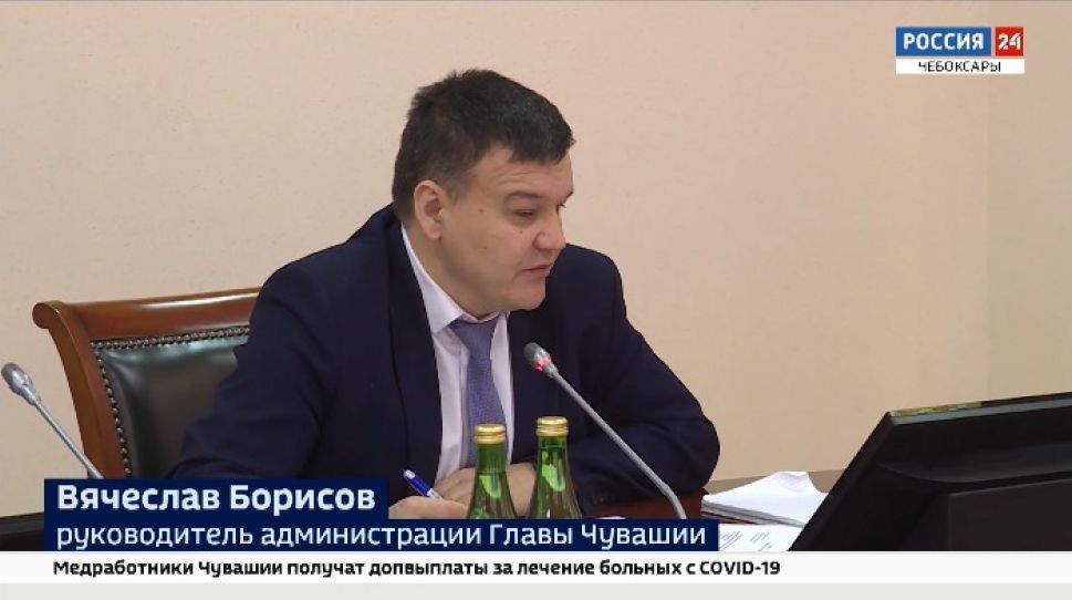 Чувашия занимает 7 место по уровню инфляции среди регионов Поволжья Чувашия занимает 7 место по уровню инфляции среди регионов Поволжья