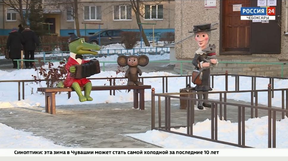 Чебоксарские УК поздравили с наступающим Новым годом Чебоксарские УК поздравили с наступающим Новым годом