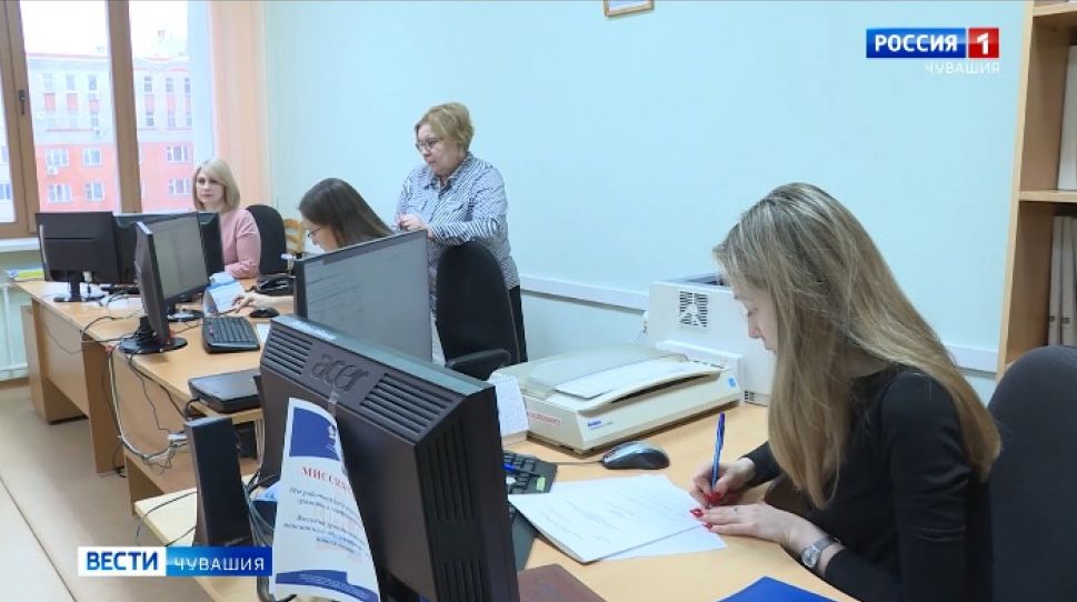 Пенсионный фонд России отмечает 30-летний юбилей Пенсионный фонд России отмечает 30-летний юбилей