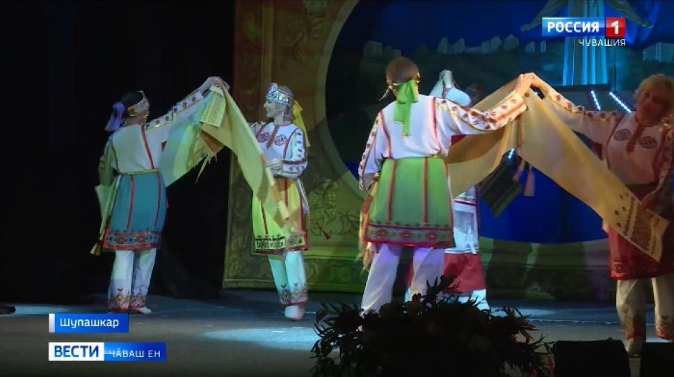 Аслӑ Ҫӗнтерӳпе пӗр ҫулта Аслӑ Ҫӗнтерӳпе пӗр ҫулта