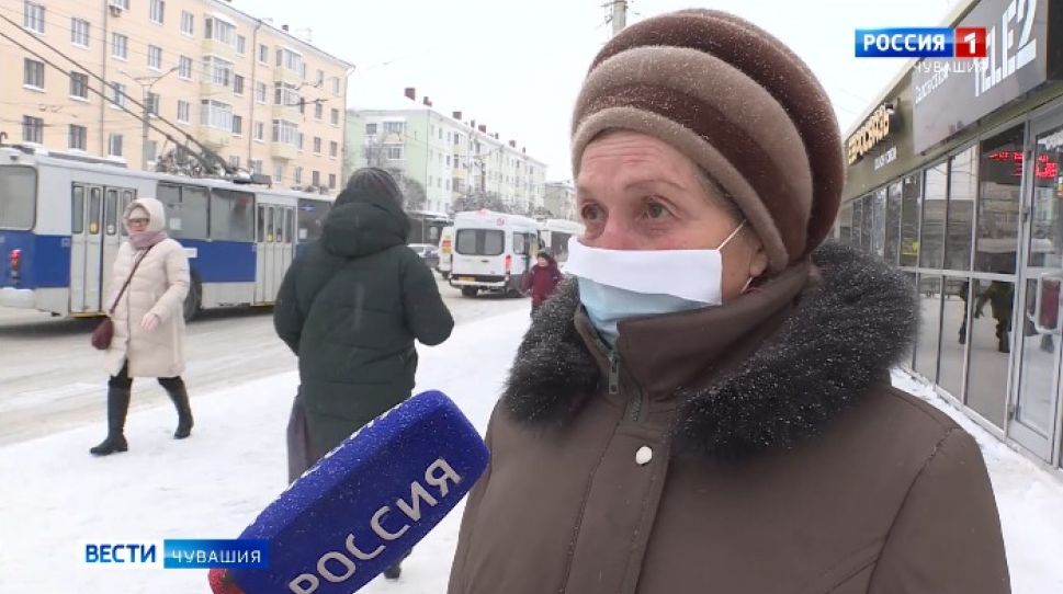 Что говорят чебоксарцы о начале массовой вакцинации от коронавируса Что говорят чебоксарцы о начале массовой вакцинации от коронавируса