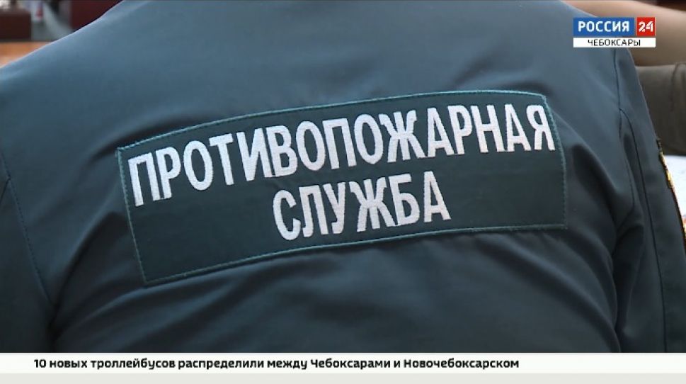 Количество пожаров в Чувашии выросло в 3,5 раза Количество пожаров в Чувашии выросло в 3,5 раза