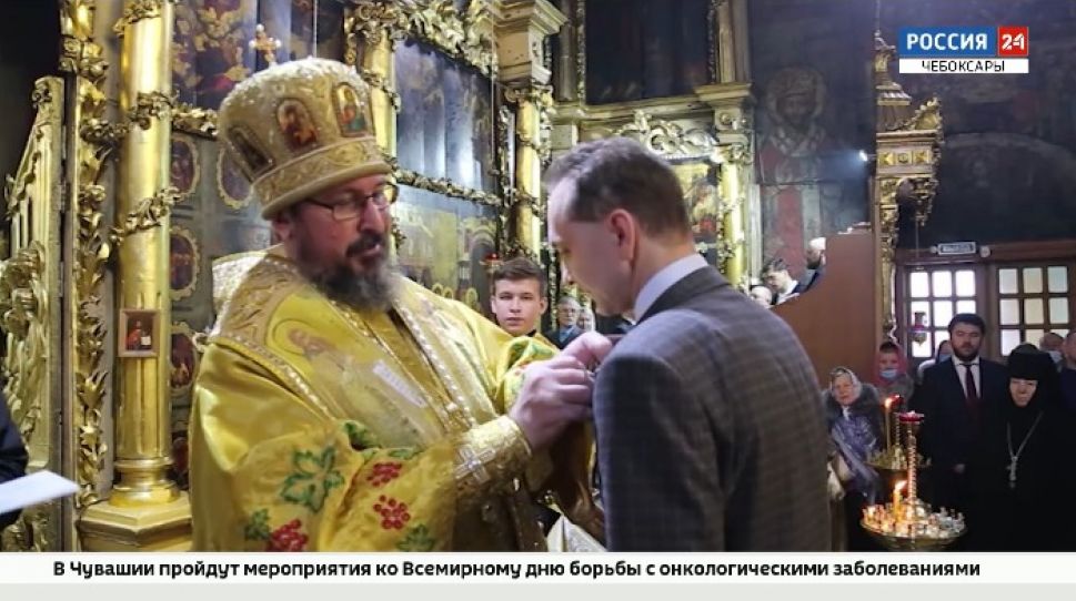 В Чувашии прошло вручение медалей «Патриаршая благодарность» В Чувашии прошло вручение медалей «Патриаршая благодарность»
