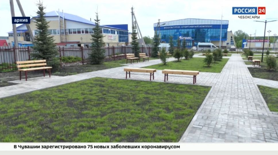 В Чувашии в 2021 году на инициативное бюджетирование выделят почти 400 млн рублей В Чувашии в 2021 году на инициативное бюджетирование выделят почти 400 млн рублей