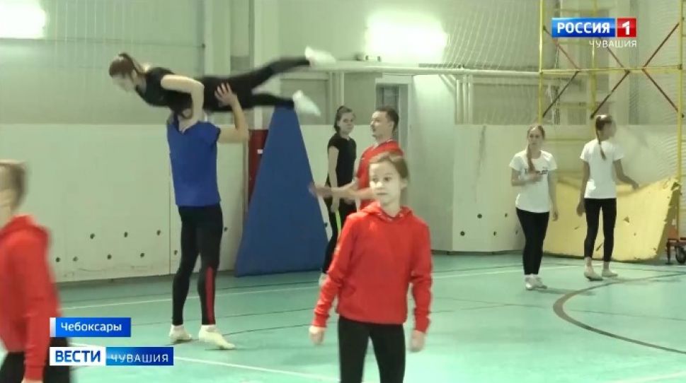 26 февраля в Чебоксарах стартует чемпионат и первенство ПФО по аэробной гимнастике