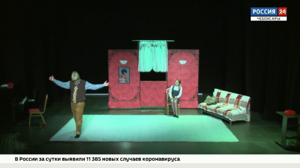 5 марта в Чебоксарах состоится премьера комедийного спектакля «Три судьбы в одной «Капелле» 5 марта в Чебоксарах состоится премьера комедийного спектакля «Три судьбы в одной «Капелле»