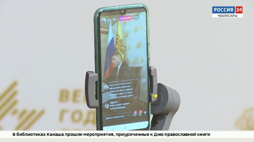 На прямой линии с Олегом Николаевым рассмотрели свыше 40 тем На прямой линии с Олегом Николаевым рассмотрели свыше 40 тем