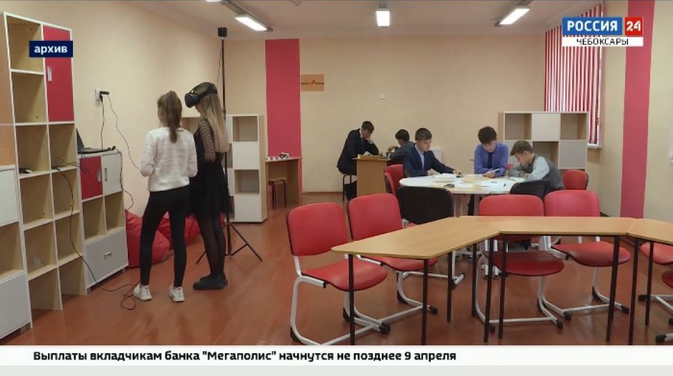 В Чебоксарах прошел семинар, посвященный развитию образования В Чебоксарах прошел семинар, посвященный развитию образования