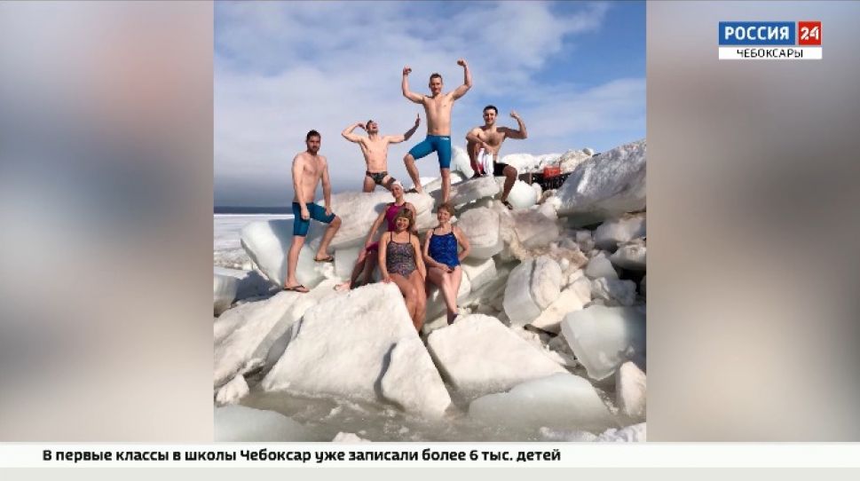 Чувашские моржи завоевали 37 медалей на чемпионате России по зимнему плаванию
Чувашские моржи завоевали 37 медалей на чемпионате России по зимнему плаванию