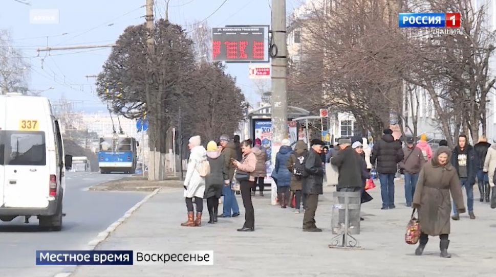 В администрации Чебоксар должным образом не контролируют перевозчиков пассажиров В администрации Чебоксар должным образом не контролируют перевозчиков пассажиров