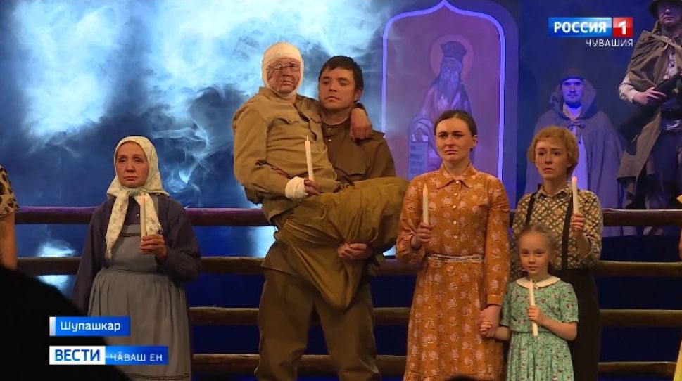 Чӑваш патшалӑх академи драма театрӗн сцени ҫине ҫӗнӗ спектакль тухрӗ Чӑваш патшалӑх академи драма театрӗн сцени ҫине ҫӗнӗ спектакль тухрӗ