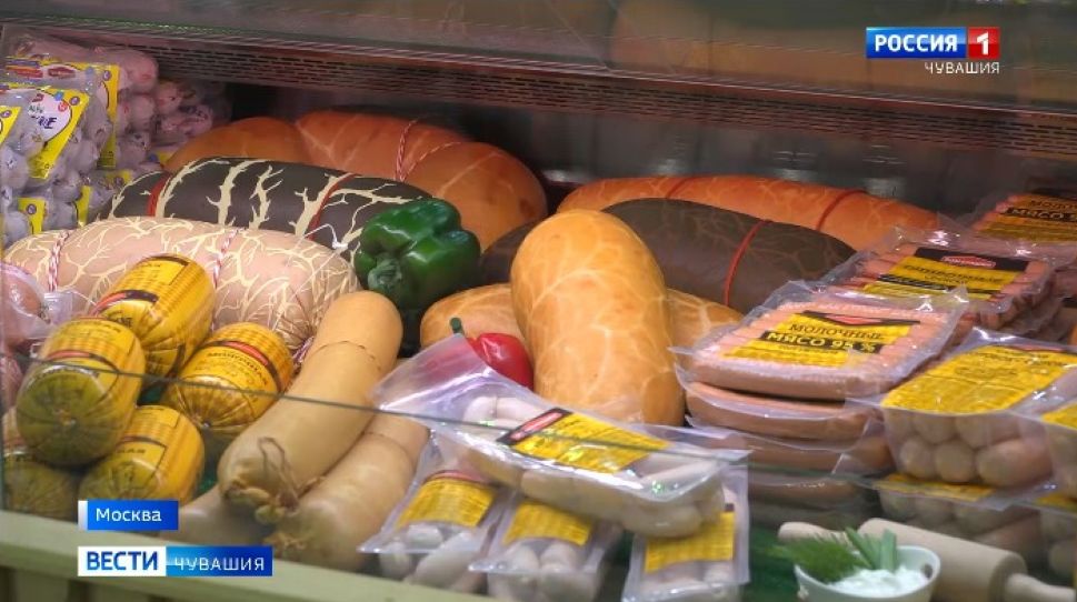 Чувашия принимает участие в международной выставке «Продэкспо» Чувашия принимает участие в международной выставке «Продэкспо»