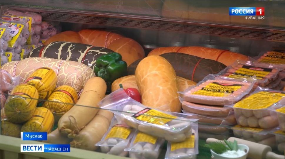 Чӑваш ҫимӗҫне «Продэкспо» куравра пахалаҫҫӗ Чӑваш ҫимӗҫне «Продэкспо» куравра пахалаҫҫӗ
