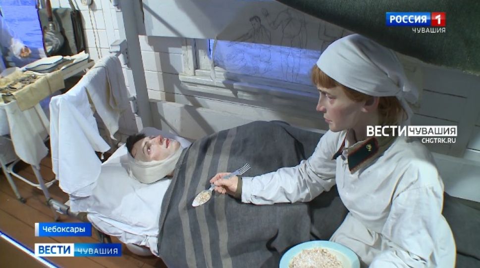 Передвижная иммерсивная инсталляция «Поезд Победы» прибыла в Чувашию Передвижная иммерсивная инсталляция «Поезд Победы» прибыла в Чувашию