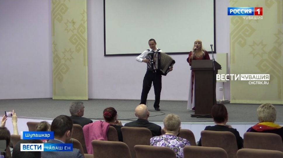 Аслӑ Ҫӗнтерӳ уявне халалласа Наци вулавӑшӗнче патриотла чӑвашла юрӑсен концерчӗ иртрӗ Аслӑ Ҫӗнтерӳ уявне халалласа Наци вулавӑшӗнче патриотла чӑвашла юрӑсен концерчӗ иртрӗ