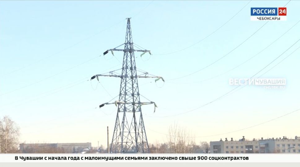В Чувашии проведут консолидацию электросетевого хозяйства В Чувашии проведут консолидацию электросетевого хозяйства
