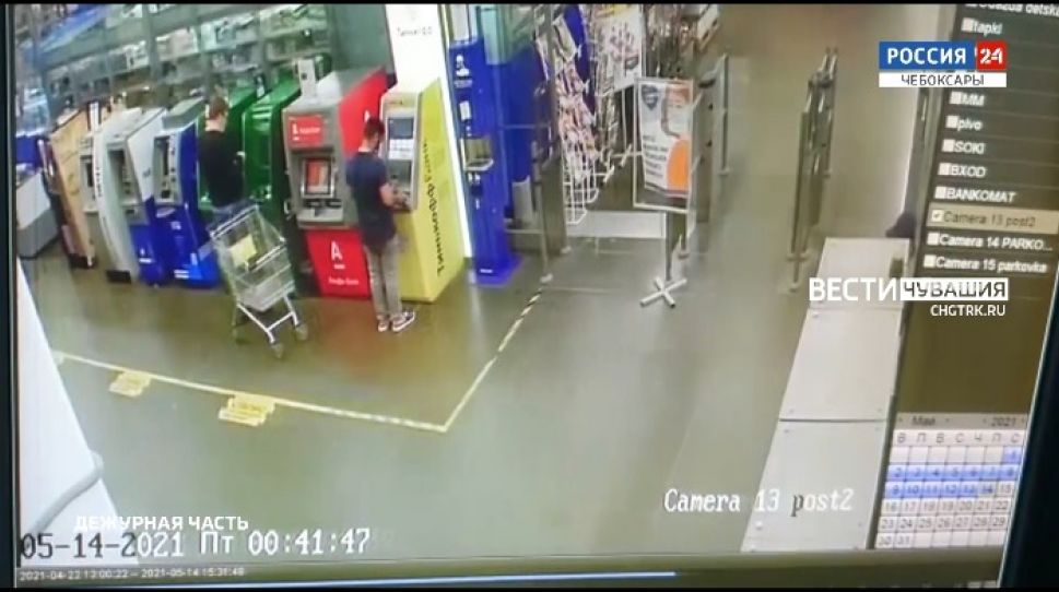 Банковские счета жительницы Чебоксар опустошили с помощью утерянного мобильника Банковские счета жительницы Чебоксар опустошили с помощью утерянного мобильника