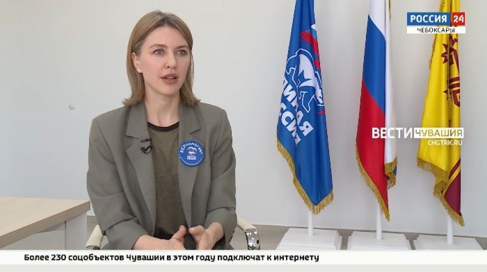 Алена Аршинова — гость сегодняшней программы «Вести. Интервью» Алена Аршинова — гость сегодняшней программы «Вести. Интервью»