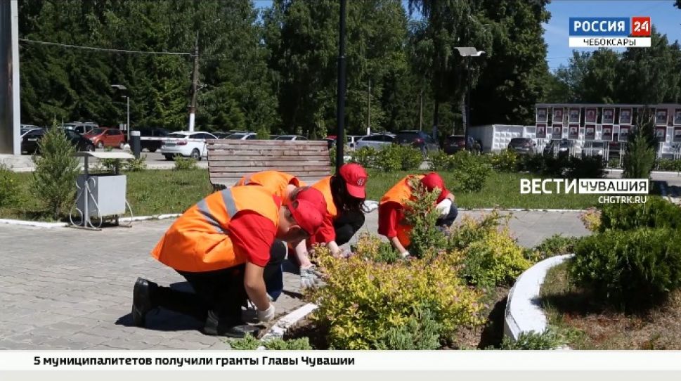 4 тысячи чебоксарских школьников трудоустроят в этом году 4 тысячи чебоксарских школьников трудоустроят в этом году