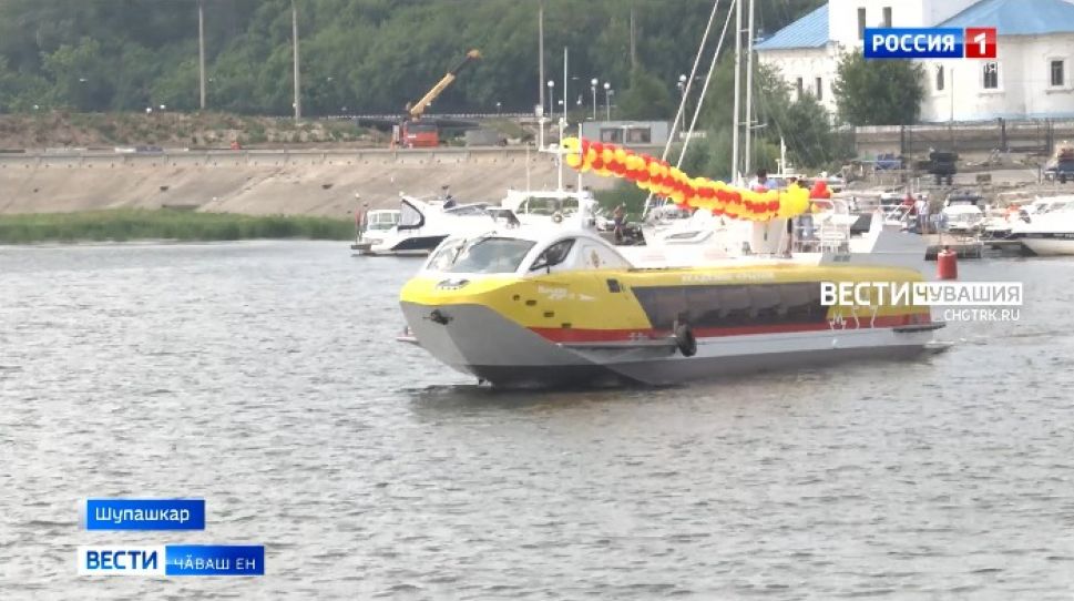 Чӑваш Ене пӗрремӗш "Валдай" ҫитрӗ Чӑваш Ене пӗрремӗш "Валдай" ҫитрӗ