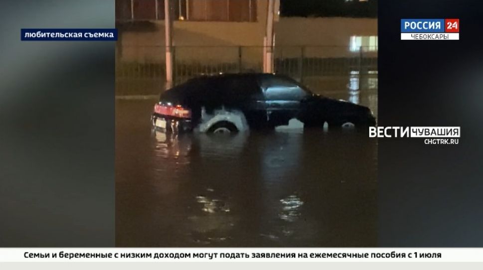 Чувашия попала в малоградиентное поле