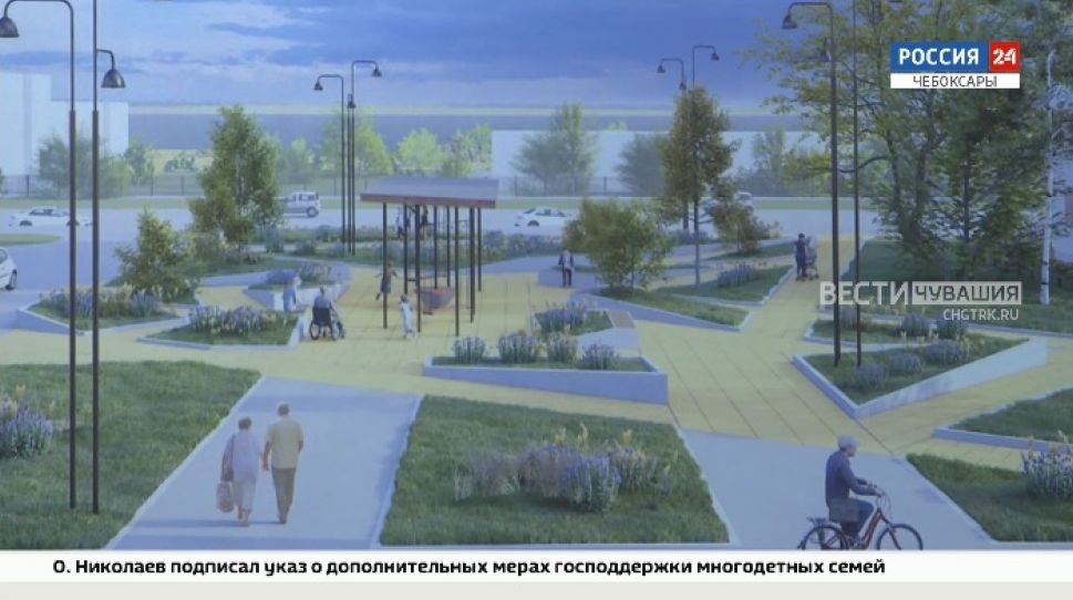 В Чебоксарах обсуждают проект благоустройства Школьного бульвара В Чебоксарах обсуждают проект благоустройства Школьного бульвара