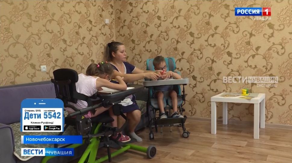 8-летним двойняшкам Кириллу и Кристине Софроновым из Новочебоксарска требуются средства на лечение 8-летним двойняшкам Кириллу и Кристине Софроновым из Новочебоксарска требуются средства на лечение