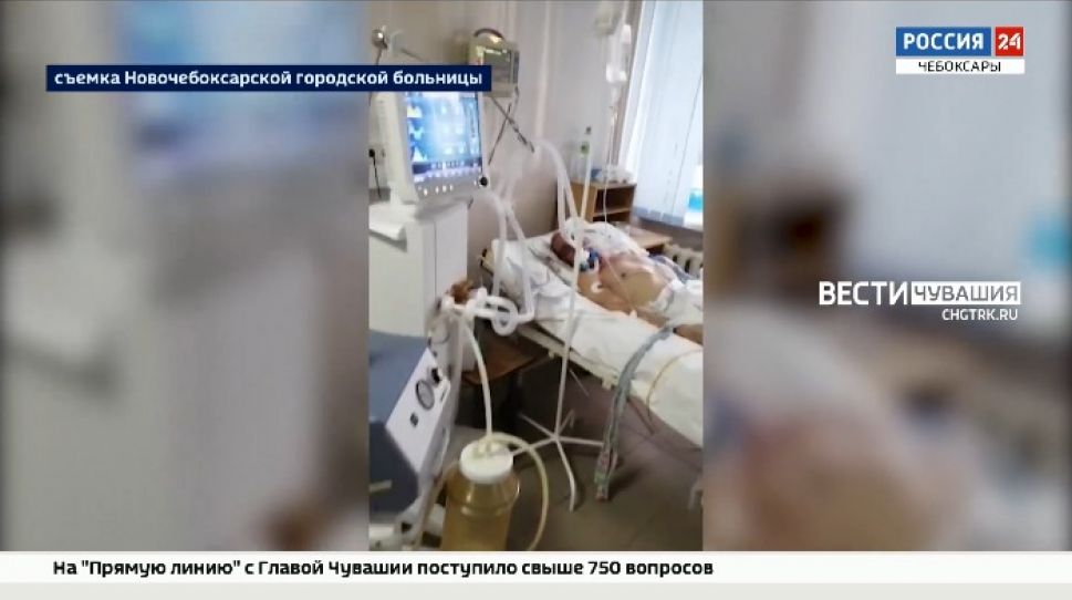 Медики Новочебоксарской городской больницы рассказали, что COVID-19 «молодеет» Медики Новочебоксарской городской больницы рассказали, что COVID-19 «молодеет»