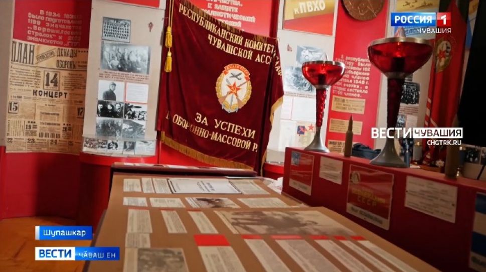 Шупашкарти ДОСААФ шкулӗ 75 ҫул тултарчӗ