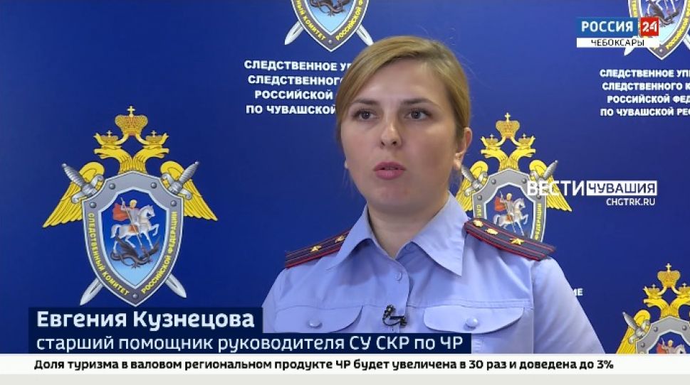 Следственный комитет устанавливает причины гибели ребенка на пожаре в Алатыре Следственный комитет устанавливает причины гибели ребенка на пожаре в Алатыре