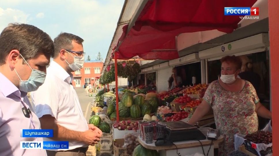 Хаксене чакарма канмалли кунсенче ӗҫлекен пасарсем пулӑшмалла Хаксене чакарма канмалли кунсенче ӗҫлекен пасарсем пулӑшмалла