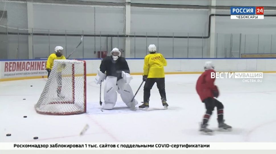 Сегодня в эфире программы «Главная тема» обсудим развитие спорта в Чувашии Сегодня в эфире программы «Главная тема» обсудим развитие спорта в Чувашии