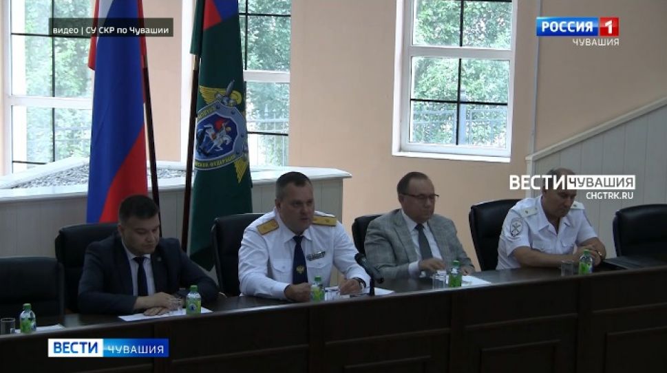 СУ СКР по Чувашии в числе лучших по итогам работы за первое полугодие 2021 года СУ СКР по Чувашии в числе лучших по итогам работы за первое полугодие 2021 года