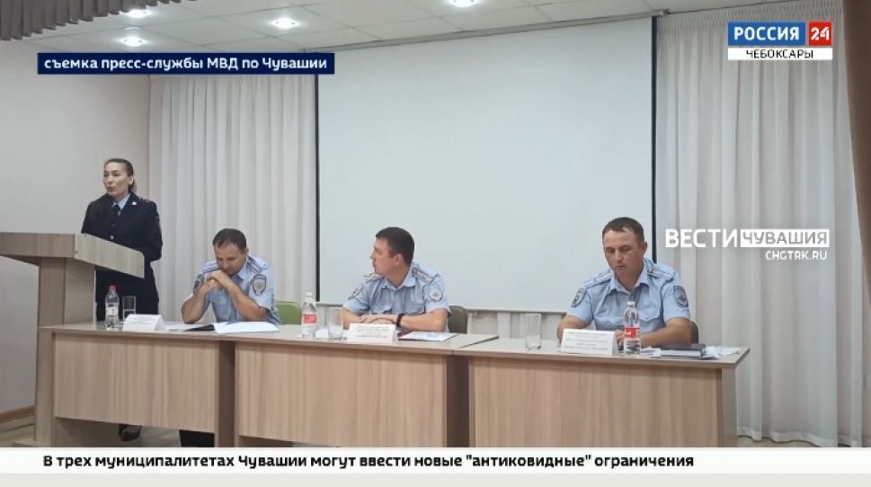 В Чебоксарах прошел семинар судей и сотрудников подразделений по делам несовершеннолетних В Чебоксарах прошел семинар судей и сотрудников подразделений по делам несовершеннолетних