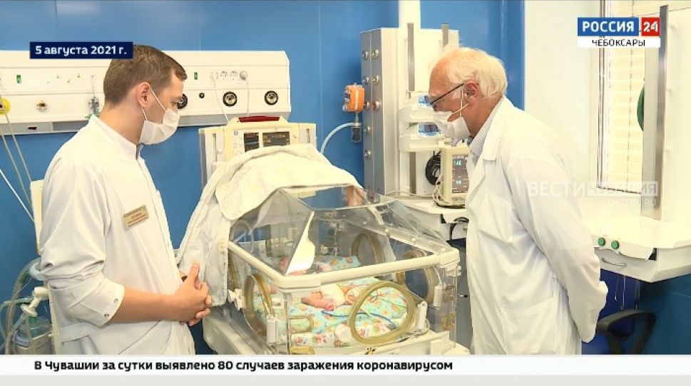 В Чувашии врачи спасли жизнь недоношенного младенца, проведя экстренную операцию В Чувашии врачи спасли жизнь недоношенного младенца, проведя экстренную операцию